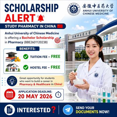 Scholarship Alert 